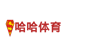 8868体育app官网下载-专业机械企业公司